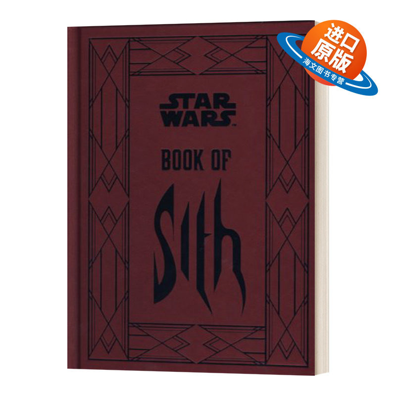 英文原版小说 Book of Sith Secrets from the Dark Side 星球大战-西斯之书 来自黑暗的秘密 英文版 进口英语原版书籍