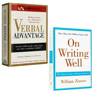 正版 On Writing Well 英文原版经典英文写作指南 Verbal Advantage 言语优势英文版 GRE英语词汇工具书 进口英语书籍