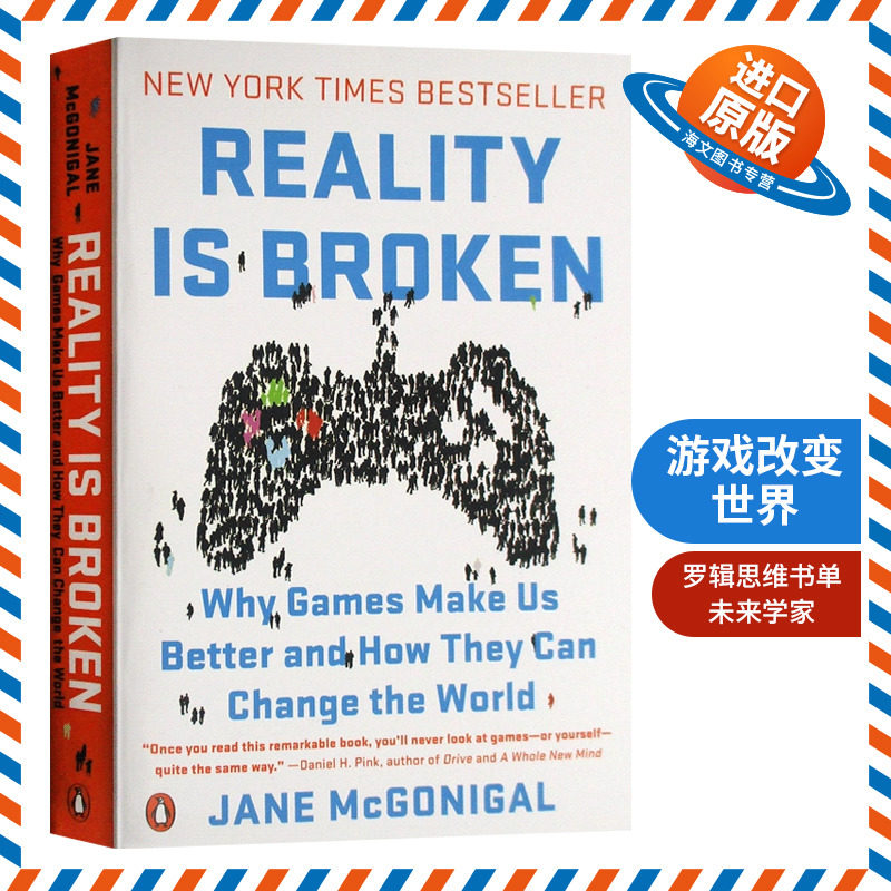 央视热播纪录片 互联网时代推荐作品