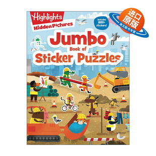 英文原版 Jumbo Book of Sticker Puzzles Highlights Jumbo Books & Pads 贴纸谜题巨型书 词汇学习 拼图亮点儿童益智游戏活动书