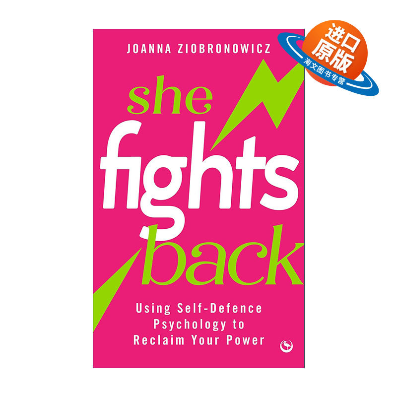 英文原版 She Fights Back 她反击 用自卫心理重获你的力量 女子自我保护指南 前IBJJF巴西柔术世界冠军Joanna Ziobronowicz英文版