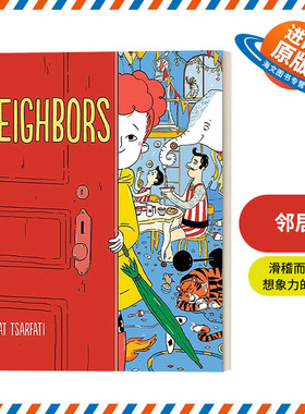英文原版绘本 Neighbors 邻居 儿童幽默故事精装绘本 Einat Tsarfati 英文版 进口英语原版书籍
