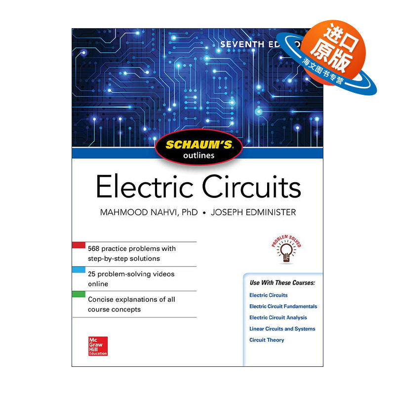 英文原版 Schaum's Outline of Electric Circuits 全美经典学习指导系列 电路概论 第7版 英文版 进口英语原版书籍