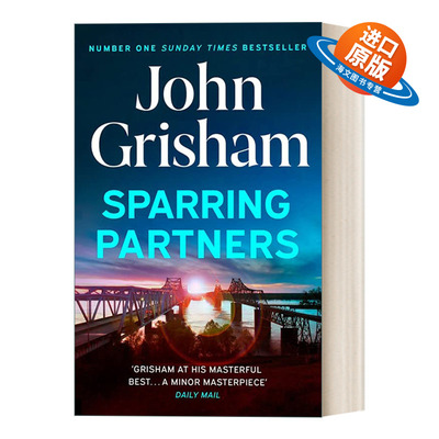 英文原版 Sparring Partners 陪练 约翰·格里森姆 悬疑推理惊悚小说 英文版 进口英语原版书籍
