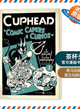 茶杯头官方漫画书小说 英文原版 Cuphead Volume 1 Comic Capers & Curios 英文版冒险故事小说 黑马出版社 进口英语书籍