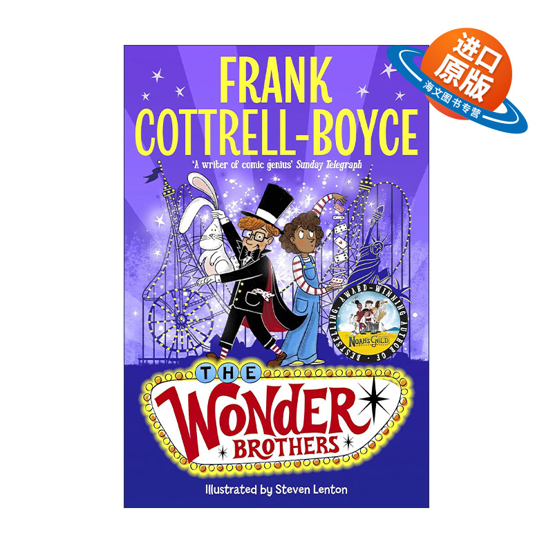英文原版 The Wonder Brothers 神奇兄弟 百万小富翁作者新书 英文版 进口英语原版书籍