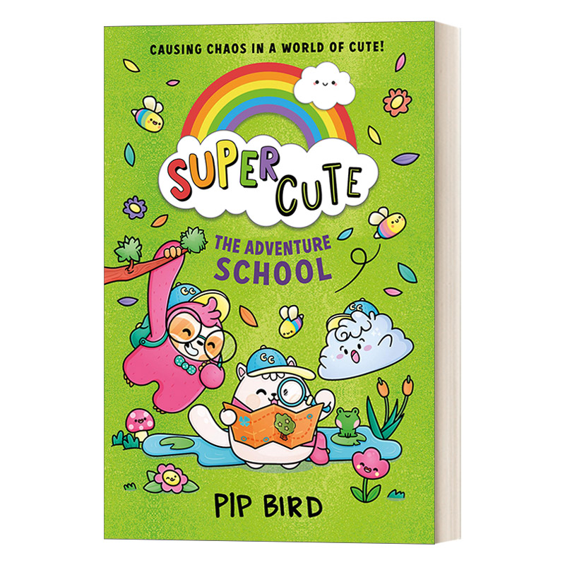 英文原版 Super Cute – The Adventure School 超可爱的动物们系列 冒险校园 英文版 进口英语原版书籍