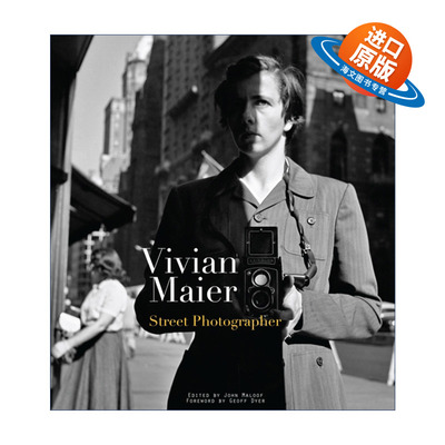 英文原版 Vivian Maier 我与这个世界的距离 薇薇安迈尔自拍精选摄影集 精装 英文版 进口英语原版书籍