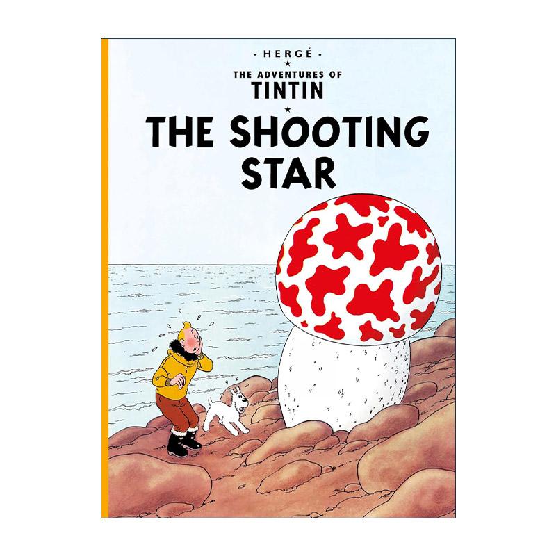 英文原版 The Adventures Of Tintin The Shooting Star 丁丁历险记之神秘的流星 儿童精装漫画 英文版 进口英语原版书籍