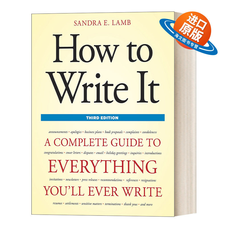 英文原版 How to Write It 实用写作完全指南 第三版 一本书解决71种职场与生活中的写作需求 Sandra E Lamb 进口英语原版书籍