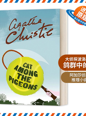 英文原版 Poirot — Cat Among the Pigeons 大侦探波洛系列 鸽群中的猫 阿加莎侦探推理小说 英文版 进口英语原版书籍