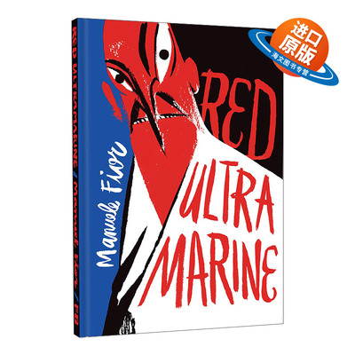 英文原版 Red Ultramarine 红群青 插画漫画家Manuele Fior漫画图像小说 英文版 进口英语原版书籍