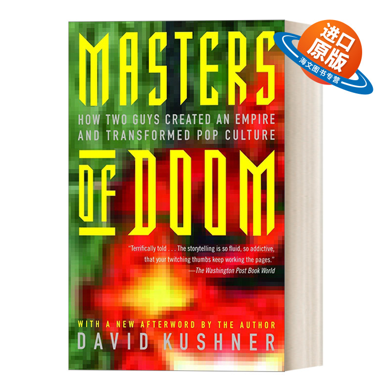 英文原版 Masters Of Doom DOOM启世录 游戏领域传记 豆瓣高分推荐 David Kushner 英文版 进口英语原版书籍
