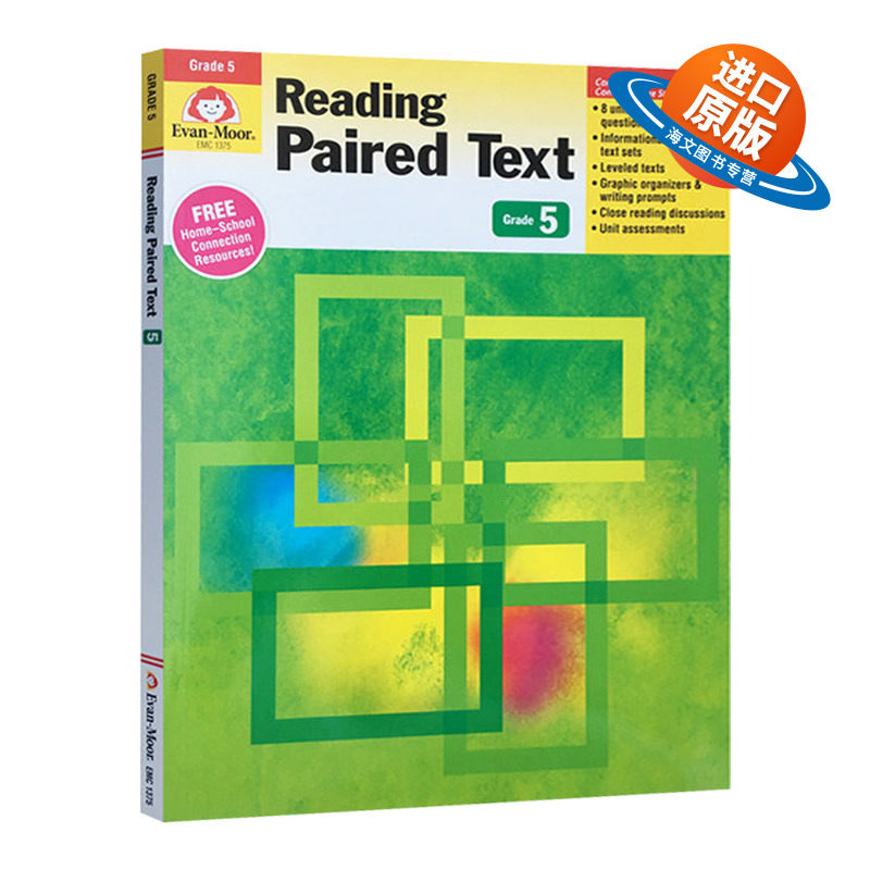 英文原版 Reading Paired Text Grade 5 TE 阅读课堂系列 知识问答 五年级 完整版 英文版 进口英语原版书籍儿童外文书