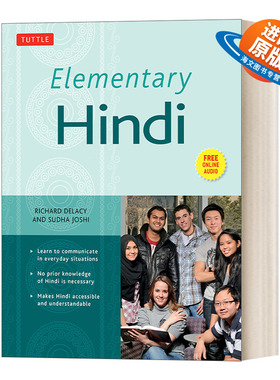 英文原版 Elementary Hindi Free Online Audio Included 初级印地语 学习在日常情况下交流 Richard Delacy 英文版 进口英语书籍