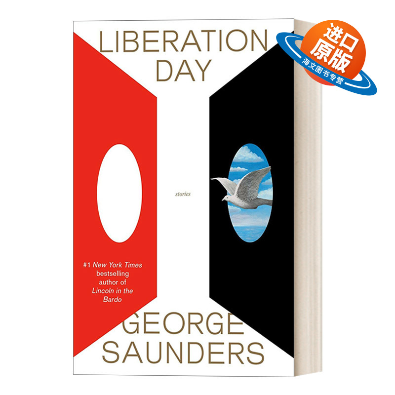 英文原版 Liberation Day 解放日 奥巴马2022年度书单 短篇小说集 林肯在中阴作者 布克奖得主George Saunders 英文版 进口书