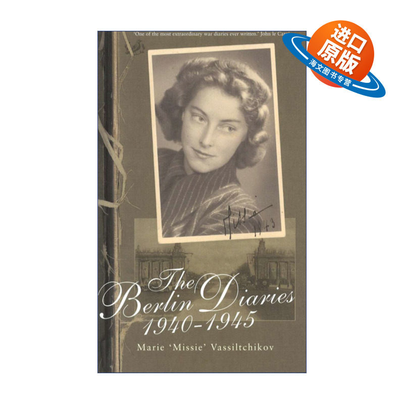英文原版 The Berlin Diaries 1940-45 柏林记忆 逃离悲恸之地 玛丽·瓦西里奇科夫 英文版 进口英语原版书籍