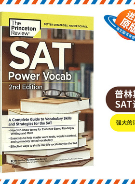 普林斯顿SAT词汇 英文原版 SAT Power Vocab 英语单词书 SAT考试学习指南 全英文版进口书籍