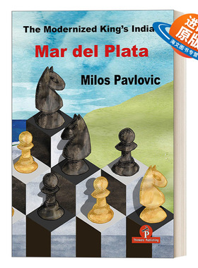 英文原版 The Modernized King's Indian - Mar del Plata 王翼印度防御 国际象棋指南 Milos Pavlovic 英文版 进口英语原版书籍