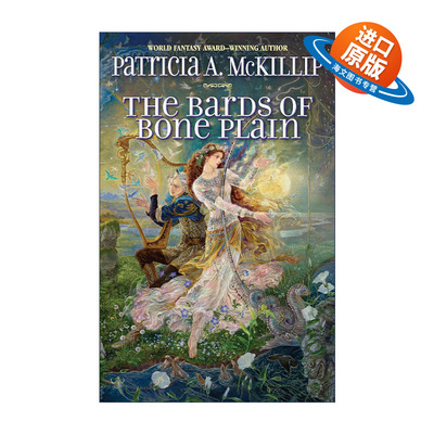 英文原版 The Bards of Bone Plain 骨原吟游诗人 御谜士三部曲作者 世界奇幻奖得主Patricia A. McKillip 英文版进口英语原版书籍