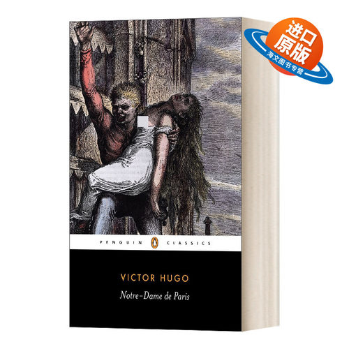 英文原版 Notre-Dame de Paris 巴黎圣母院 英文版 进口英语原版书籍