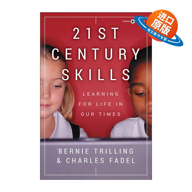 英文原版 21st Century Skills 21世纪技能 为我们所生存的时代而学习 英文版 进口英语原版书籍