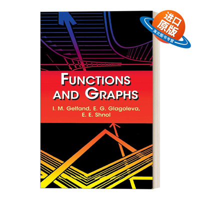 英文原版 Functions and Graphs 盖尔范德 函数和图表 中学生数学思维书籍 英文版 进口英语原版书籍