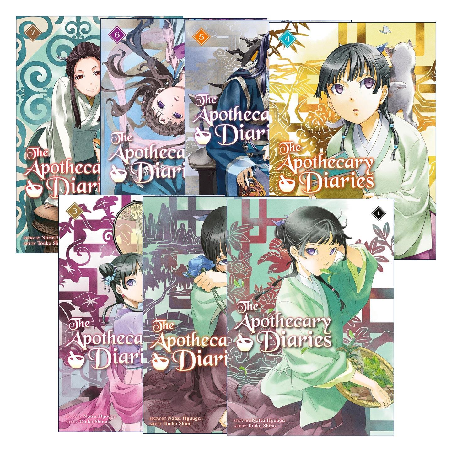 英文原版 The Apothecary Diaries Light Novel 药屋少女的呢喃系列1-7册 同名动漫漫画轻小说 日向夏 英文版 进口英语原版书籍