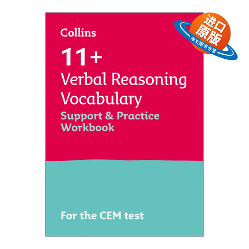 英文原版 Collins 11+ Verbal Reasoning Vocabulary Support 柯林斯英国小升初词汇练习册 针对CEM测试 英文版 进口英语原版书籍