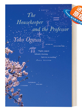 英文原版 The Housekeeper and the Professor 博士的爱情算式 小川洋子 日本读卖文学奖、本屋大赏 英文版 进口英语原版书籍