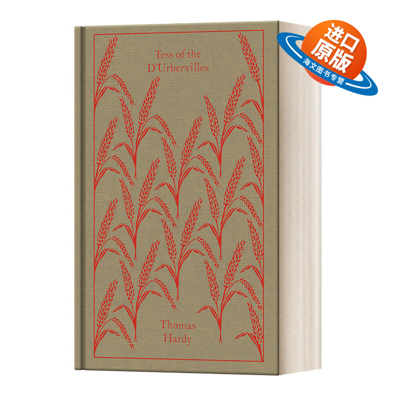 英文原版 Tess of the D'Urbervilles  企鹅经典布面精装版Penguin Clothbound Classics 德伯家的苔丝 英文版 进口英语原版书籍