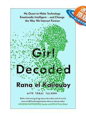 英文原版 Girl Decoded 解码的女孩 我让科技变得更有人情味的经历 女性科技工程师回忆录 英文版 进口英语原版书籍