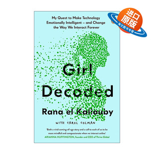 英文原版 Girl Decoded 解码的女孩 我让科技变得更有人情味的经历 女性科技工程师回忆录 英文版 进口英语原版书籍