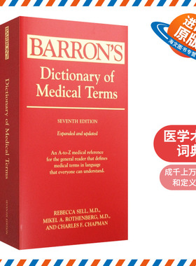 医学术语词典 英文原版字典 Dictionary of Medical Terms 英文版书籍 正版进口原版英语工具书
