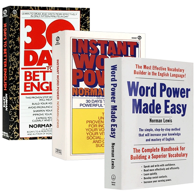 Word Power Made Easy 单词的力量英文原版 30天提高英语技能英文版 词根词缀记英语词汇学习进口原版书 诺曼刘易斯 Norman Lewis