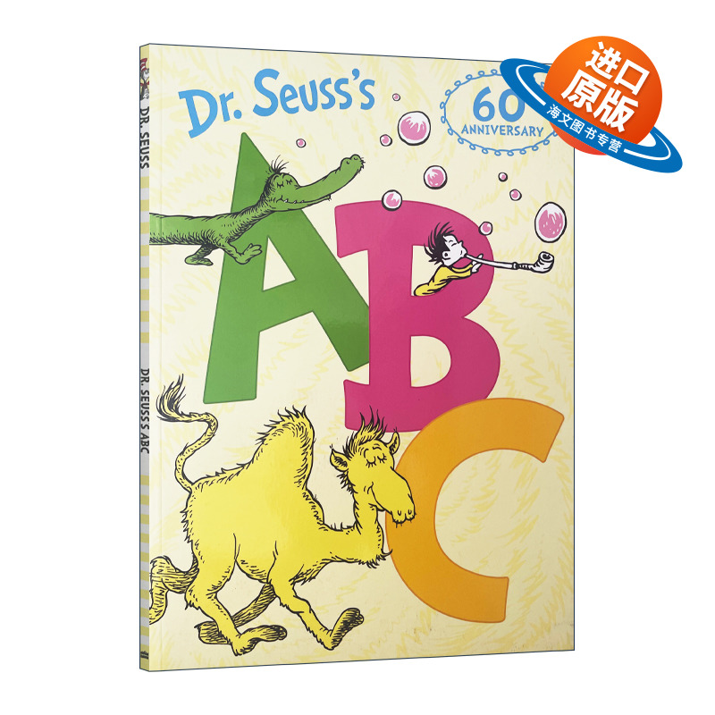 英文原版绘本 Dr. Seuss's ABC 和苏斯博士一起用字母学单词 英文版 进口英语原版书籍