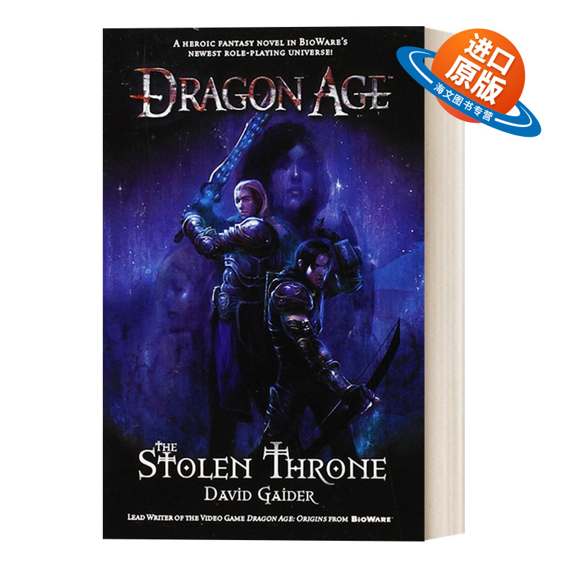 英文原版小说 Dragon Age: the Stolen Throne 龙腾世纪 失窃的王座 官方小说 英文版 进口英语原版书籍