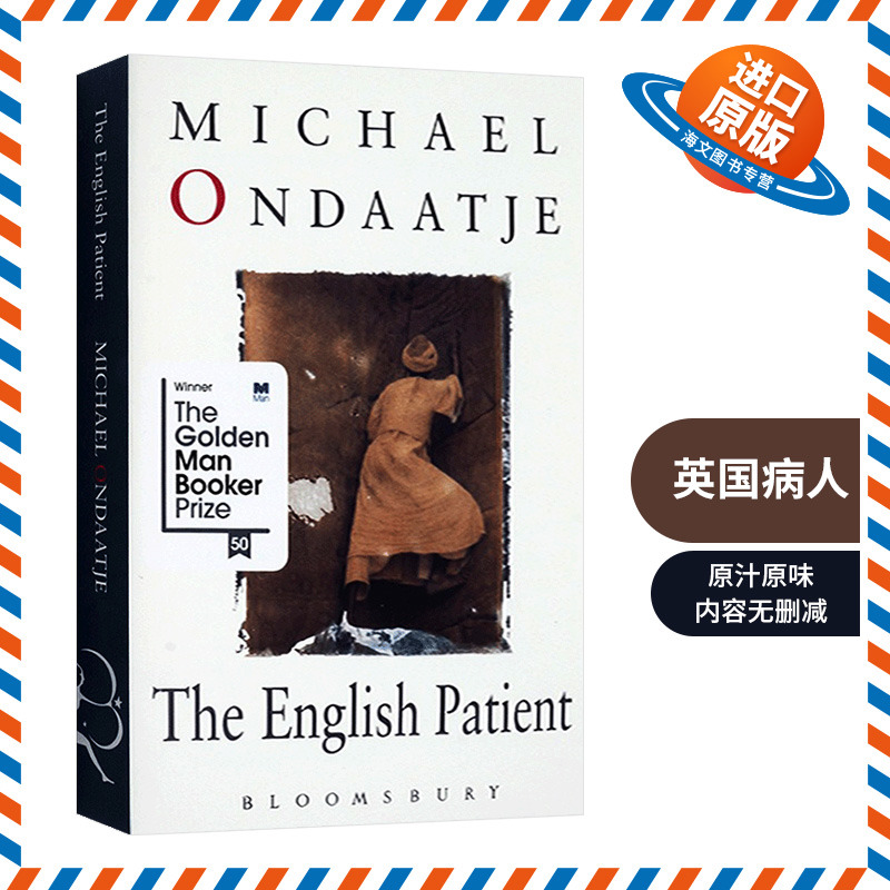 金布克奖新封面 加拿大总督文学奖 电影原著