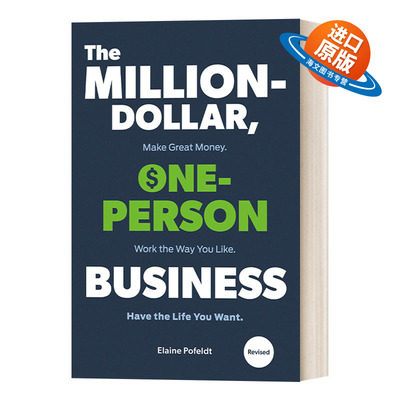 英文原版 The Million-Dollar  One-Person Business 百万美金的一人生意 自主创业 Elaine Pofeldt 英文版 进口英语原版书籍