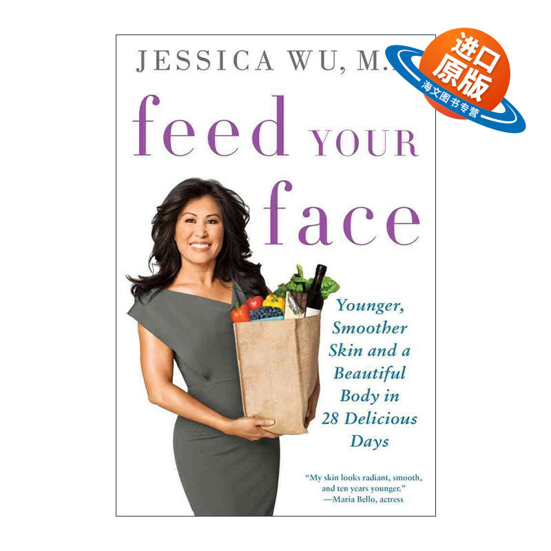 英文原版 Feed Your Face 护肤28天计划 洛杉矶皮肤博士Jessica Wu 英文版 进口英语原版书籍