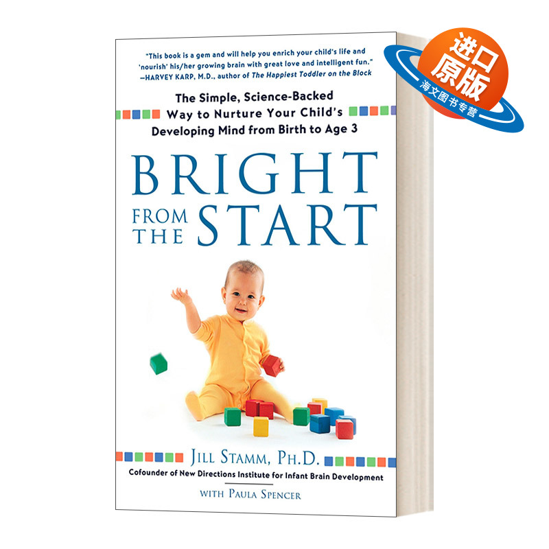 英文原版 Bright from the Start 如何科学开发孩子的大脑 智商与情商发展指南 Jill Stamm吉尔·斯塔姆 英文版 进口英语原版书籍