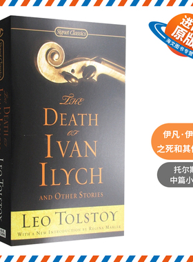 英文原版 The Death of Ivan Ilych and Other Stories 伊凡·伊里奇之死和其他故事 Signet Classics 进口英语原版书