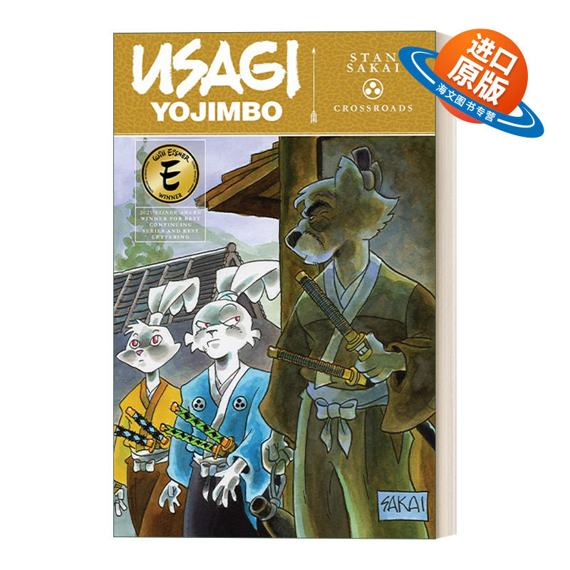 英文原版 Usagi Yojimbo Crossroads 兔子武士 十字路口 Stan Sakai坂井正彦 IDW漫画 英文版 进口英语原版书籍