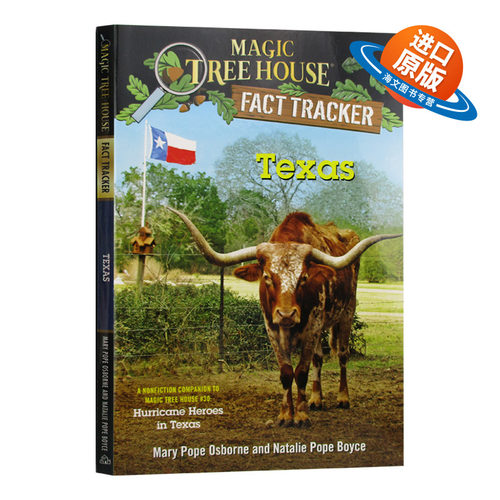神奇树屋小百科39 Magic Tree House Fact Tracker #39 Texas 魔法树屋系列 儿童百科科普知识读物 7-10岁【海文原版】 进口图书
