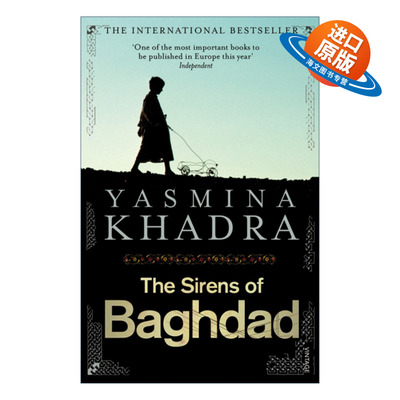 英文原版 The Sirens of Baghdad 巴格达之歌 雅斯米纳·卡黛哈 东方三部曲 英文版 进口英语原版书籍