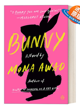 英文原版 Bunny 兔子 黑色幽默小说 Mona Awad 英文版 进口英语原版书籍