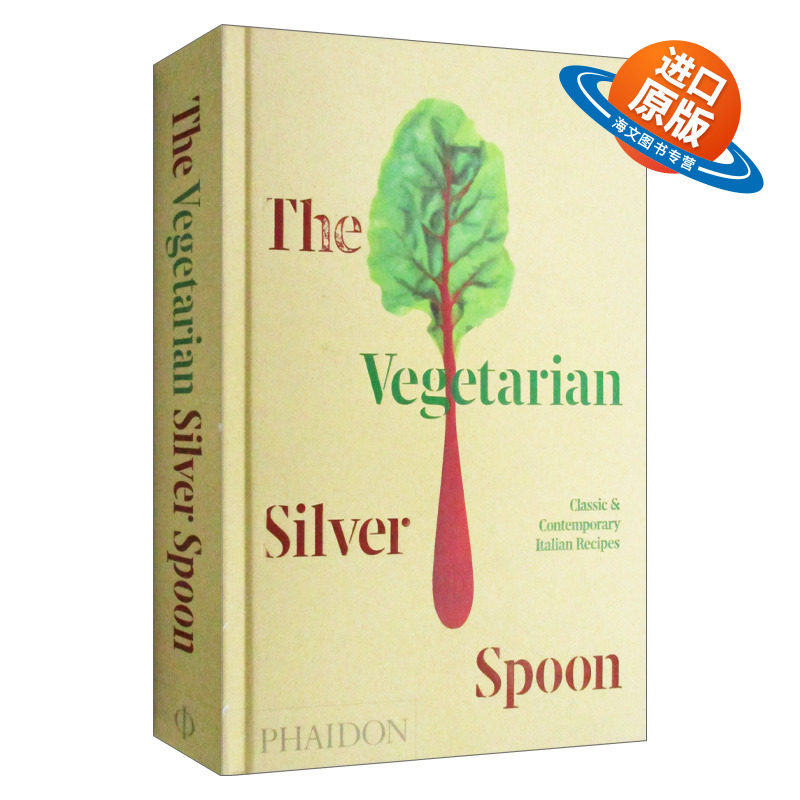 英文原版 The Vegetarian Silver Spoon 银匙餐厅 经典和现代的意大利素食食谱 精装 英文版 进口英语原版书籍