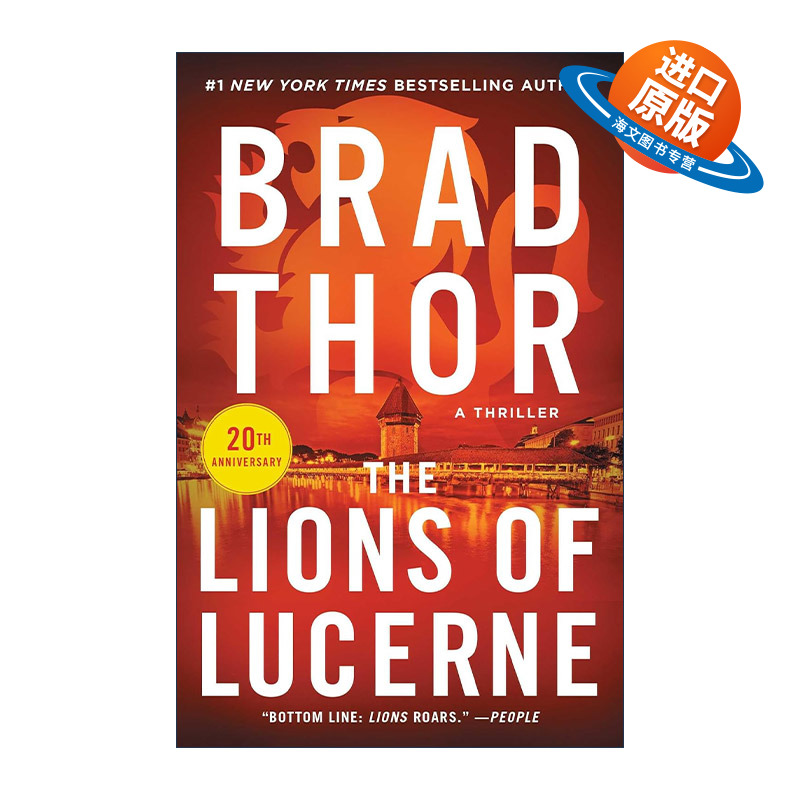 英文原版 The Lions of Lucerne 卢塞恩的狮子们 特工斯科特系列 悬疑小说 英文版 进口英语原版书籍