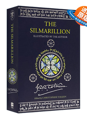 英文原版小说 The Silmarillion 精灵宝钻 精装插画版 托尔金 英文版 进口英语原版书籍