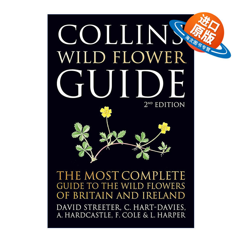 英文原版 Collins Wild Flower Guide 柯林斯野外花卉图鉴 第二版 David Streeter 彩色插图 英文版 进口英语原版书籍